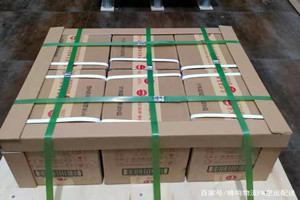 鄂尔多斯空运公司酒水【机场货运当天